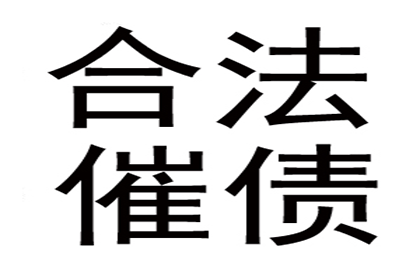 借钱不还，欠款人可否被拘留？